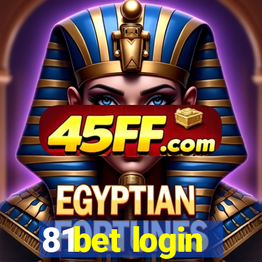 81bet login
